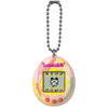 Animale Interattivo Bandai TAMAGOTCHI-2