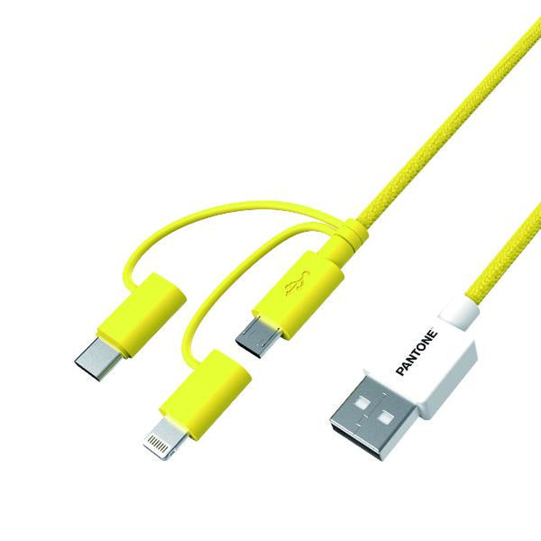 Cavo USB Pantone PT-USB003Y1 Giallo 1,2 m-0