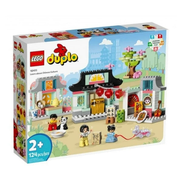 Playset Lego 10411 China 124 Pezzi-0