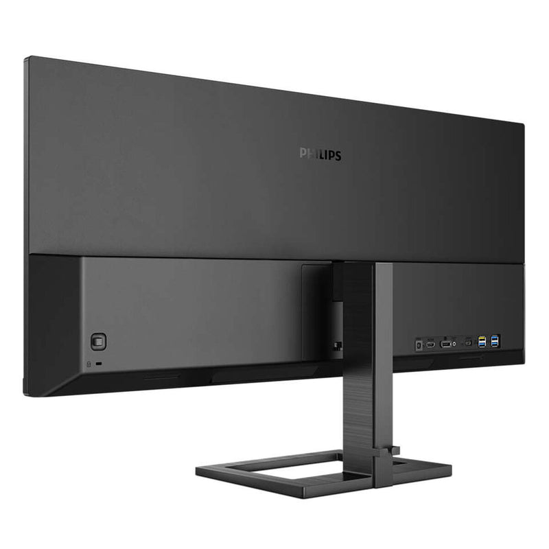 Monitor Philips 346E2LAE/00 34" VA LCD Flicker free 100 Hz-6