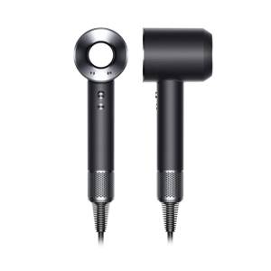 Dyson Asciugacapelli HD07 Supersonic Hair Dryer 1600W Nichel/Rame-0