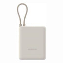 Xiaomi Powerbank 10000MAH 33W Cavo Integrato Usb-c Tan-0