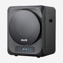 Asciugatrice portatile 2,5 KG salva spazio classe a 850watt ( nuova siggilata ) - bigeshop