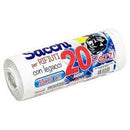 1 Rotolo da 20 Sacchi Rifiuti 50x60cm Bianco-0