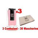 30pz - RMove Mascherina 3 Veli Tipo IIR +Gancio Rosa