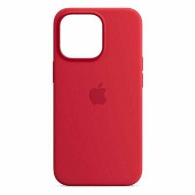 Apple Custodia MagSafe in Silicone per iPhone 13 Pro - PRODUCT RED