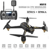 Hubsan H501S X4 PRO Brushless FPV Droni Quadricotteri GPS Fotocamera 1080P HD 5.8Ghz con Telecomando High Edition (H501S Nero) - bigeshop